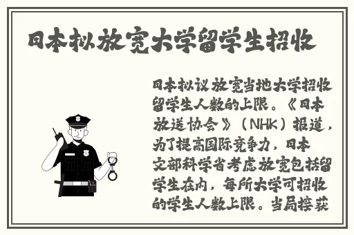 男生和女生一起打牌小小